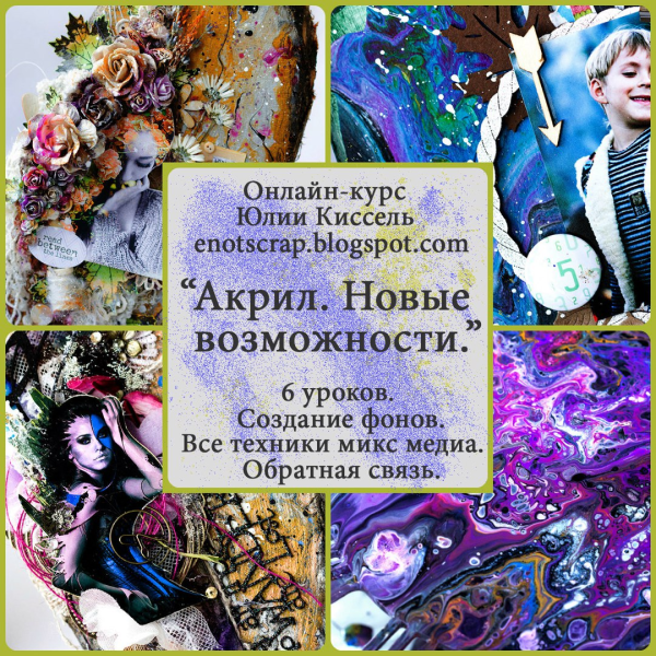 Без имени.png