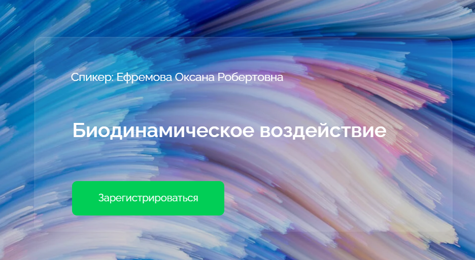 Без имени.png