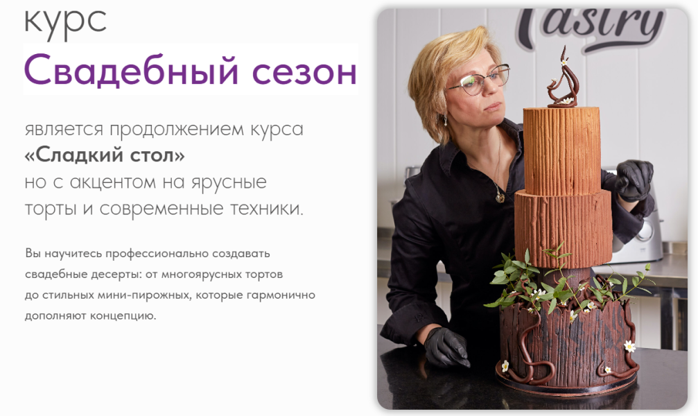 Без имени.png