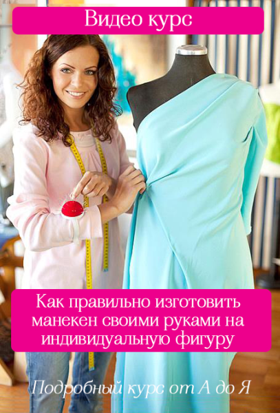 Без имени.png