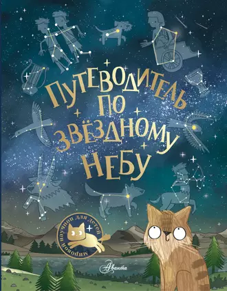 Без имени.png