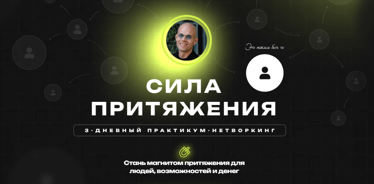 Без имени.png