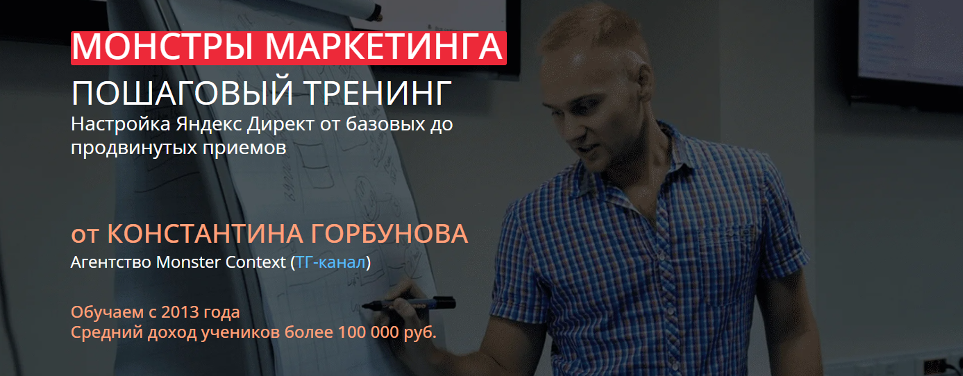 Без имени.png