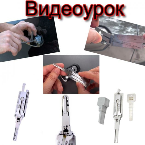 Без имени.png