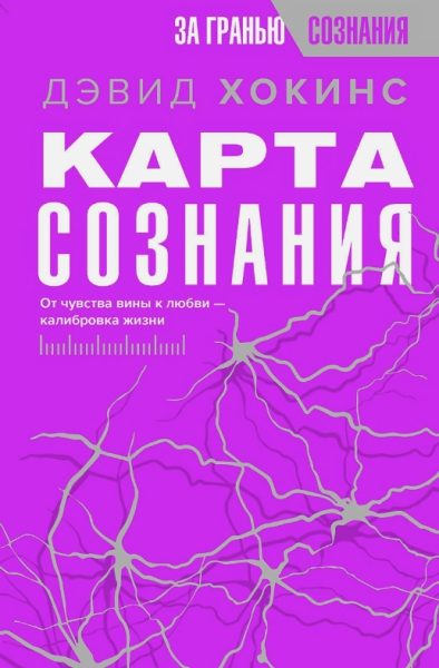 Без имени.png
