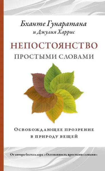 Без имени.png