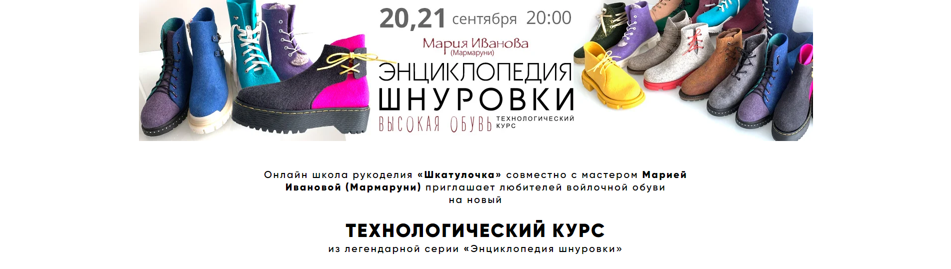 Без имени.png