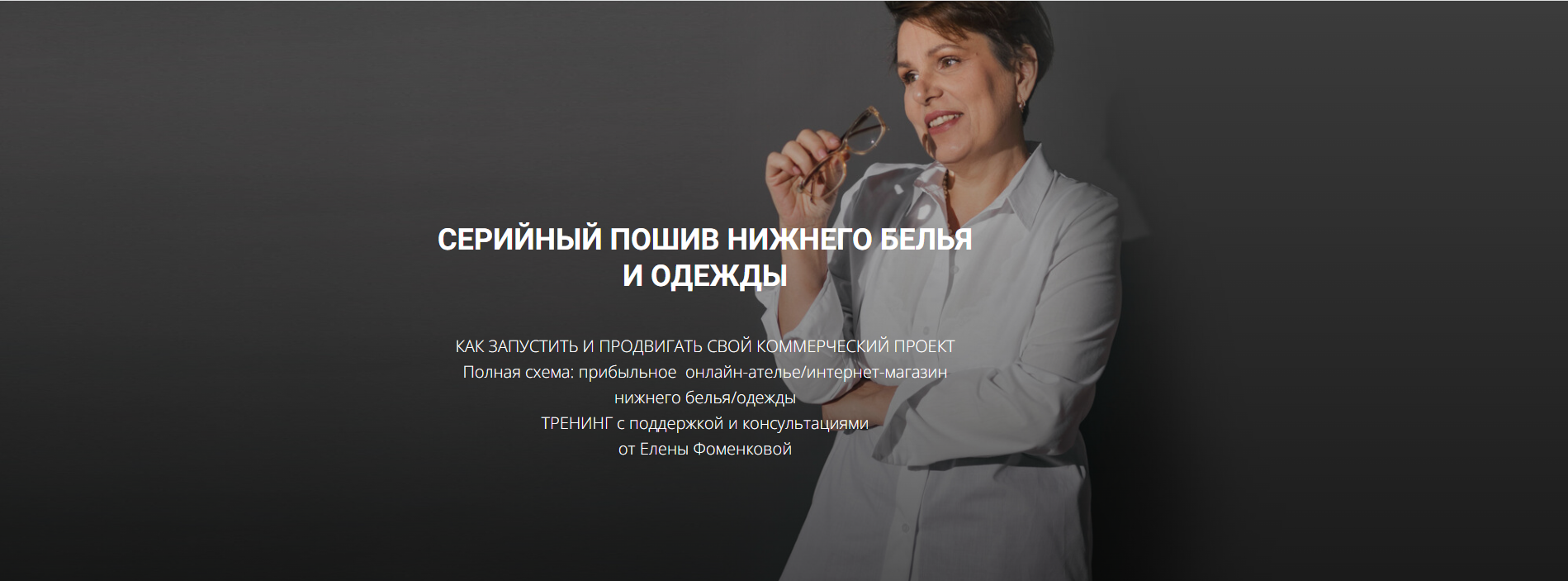 Без имени.png