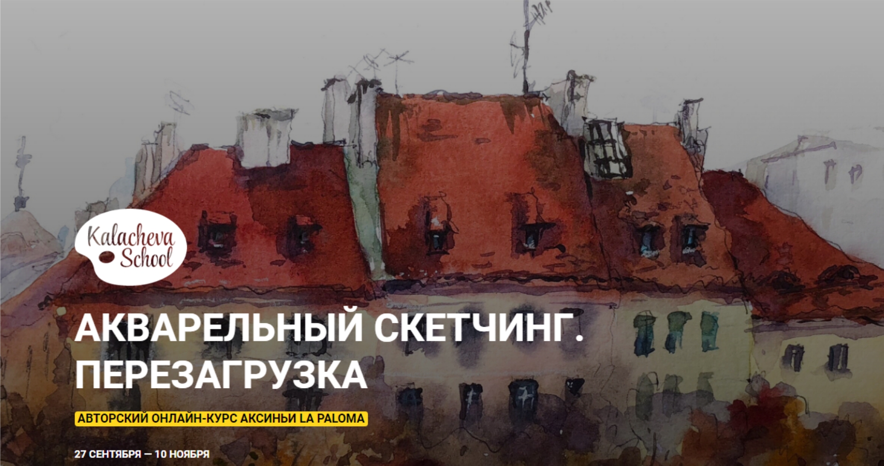 Безымянный-4.jpg