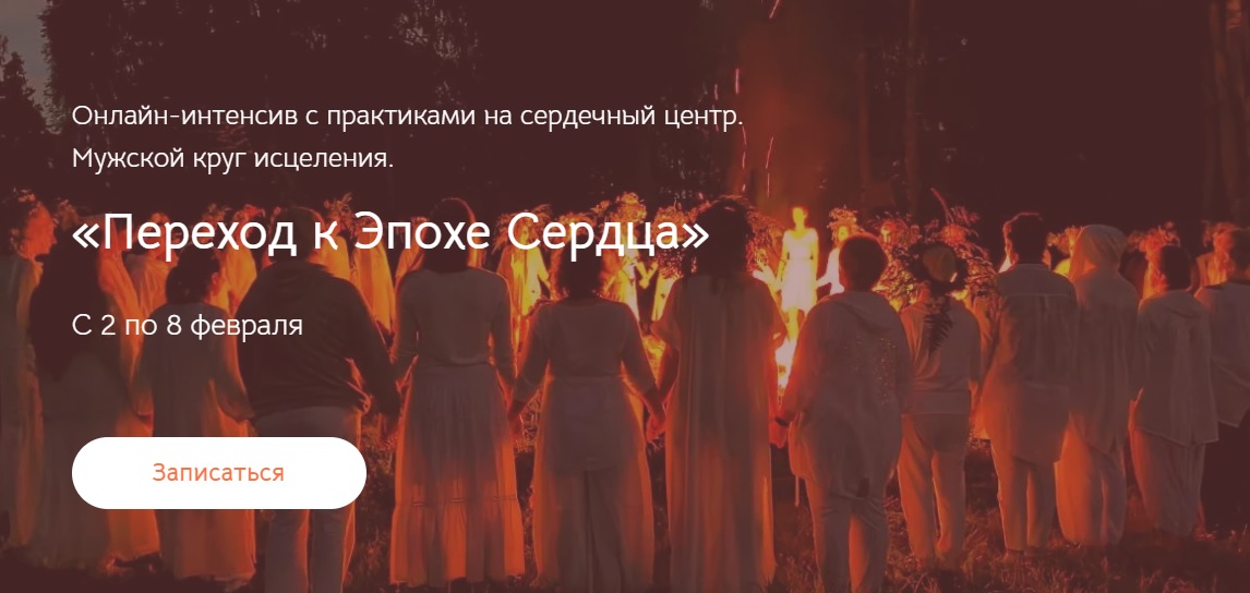 Безымянный.jpg