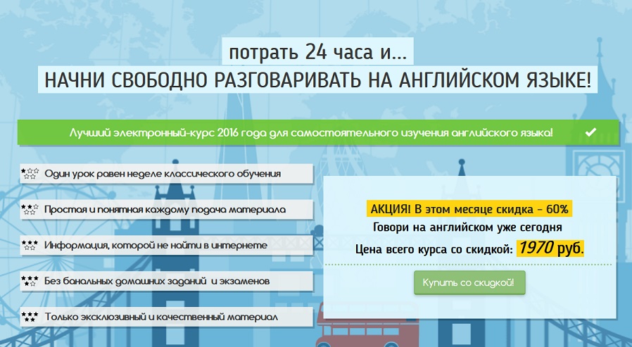Безымянный.jpg