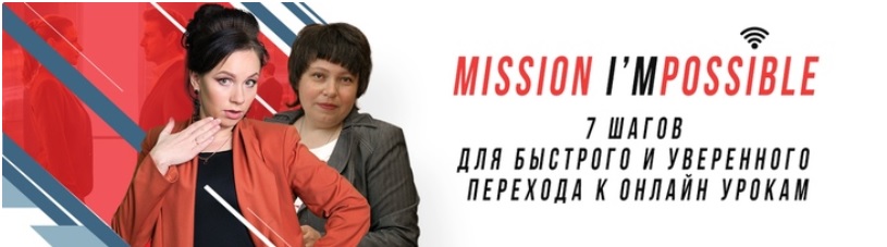 Безымянный.jpg