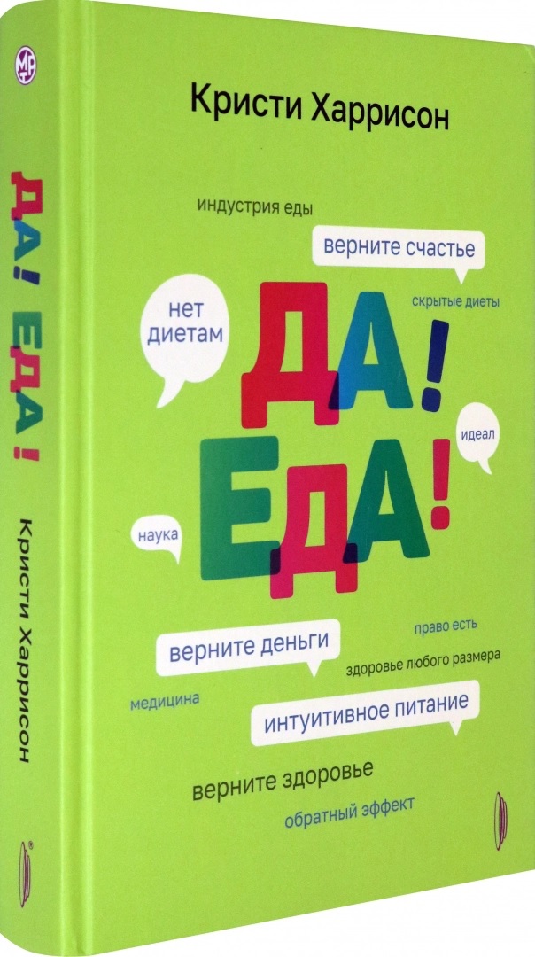 Безымянный.jpg