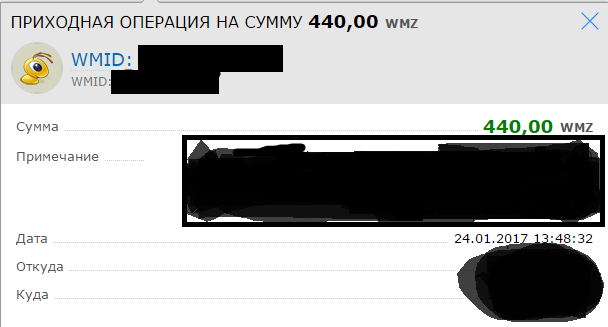 Безымянный.png