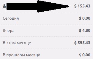 Безымянный.png
