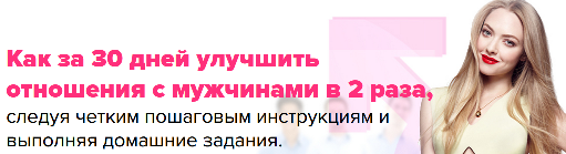 Безымянный.png