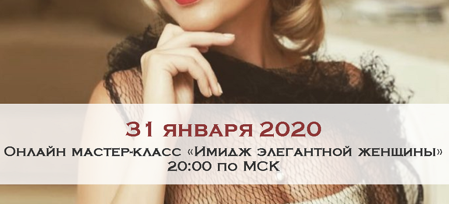Безымянный.png