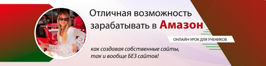 Безымянный.png