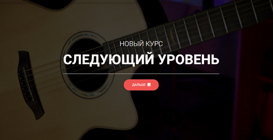 Безымянный.png