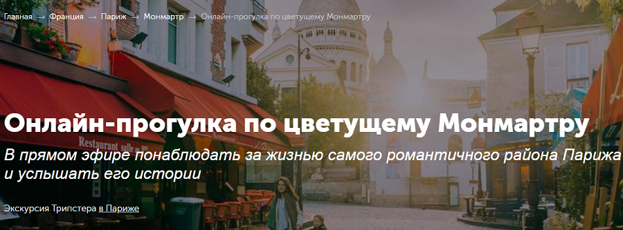 Безымянный.png