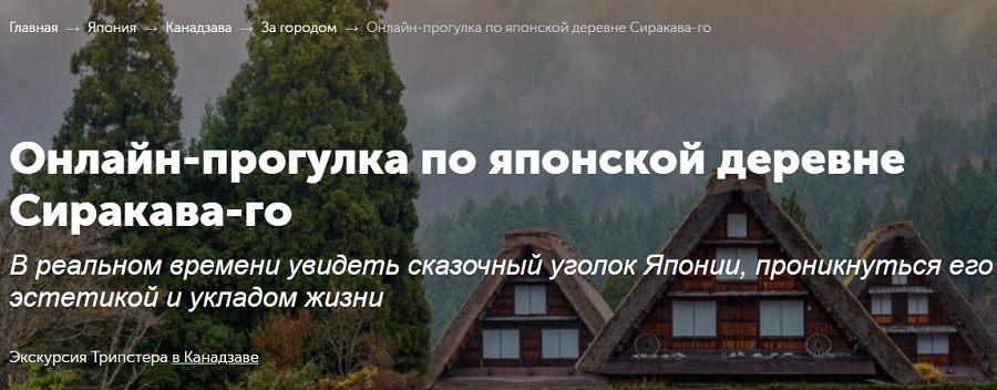 Безымянный.png