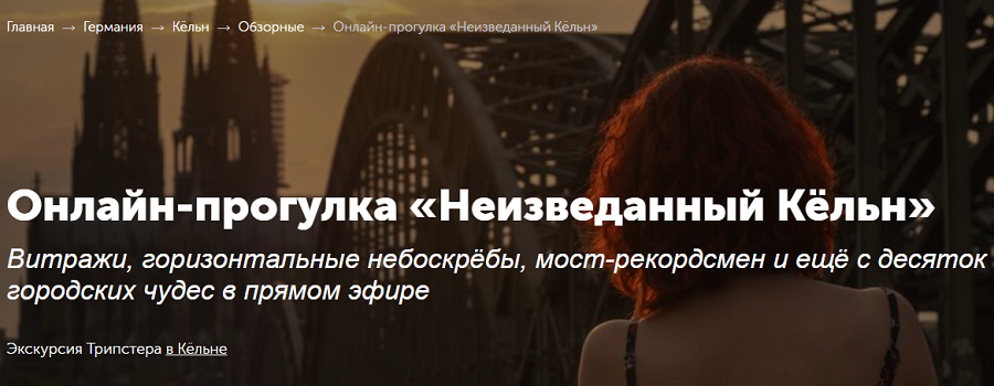 Безымянный.png