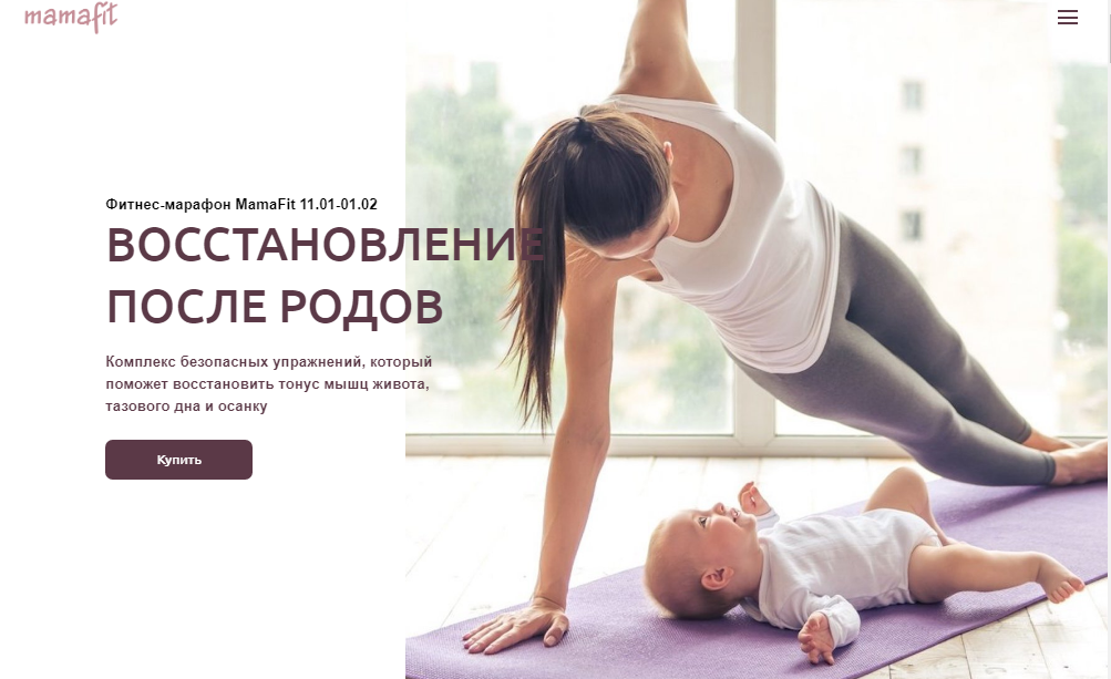 Безымянный.png