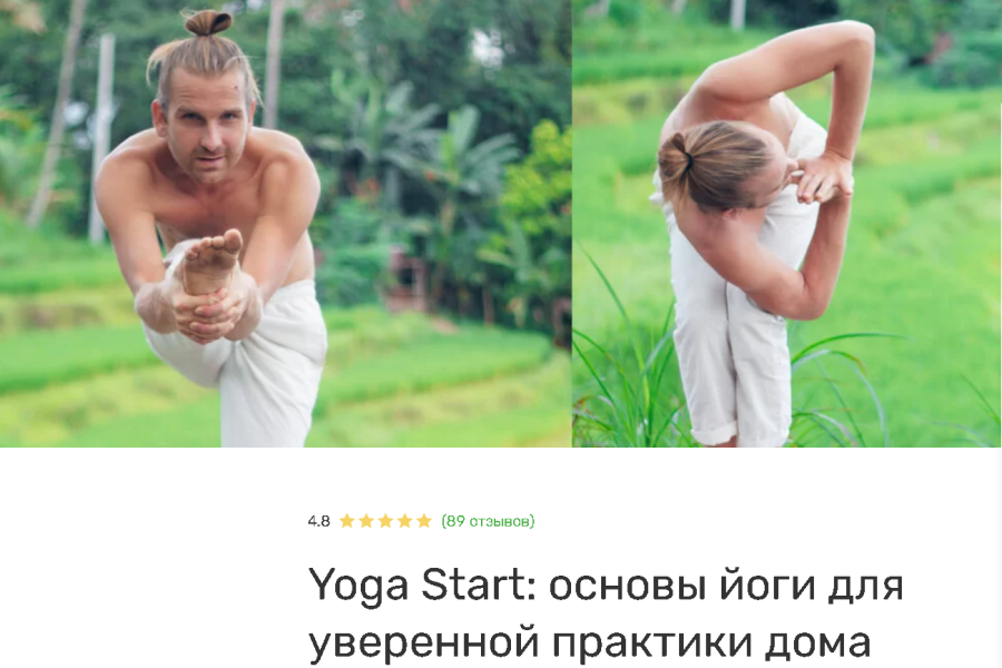 Безымянный.png