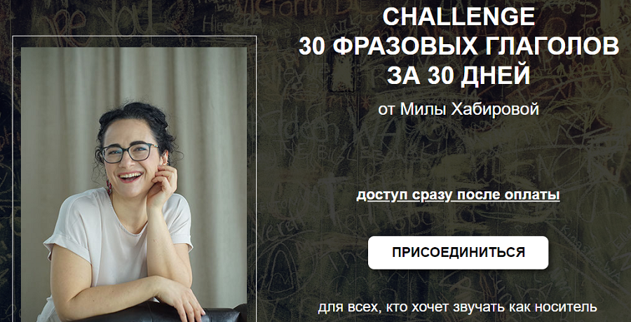 Безымянный.png