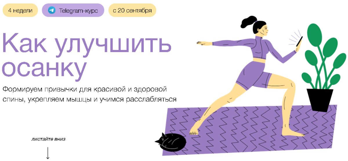 Безымянный.png