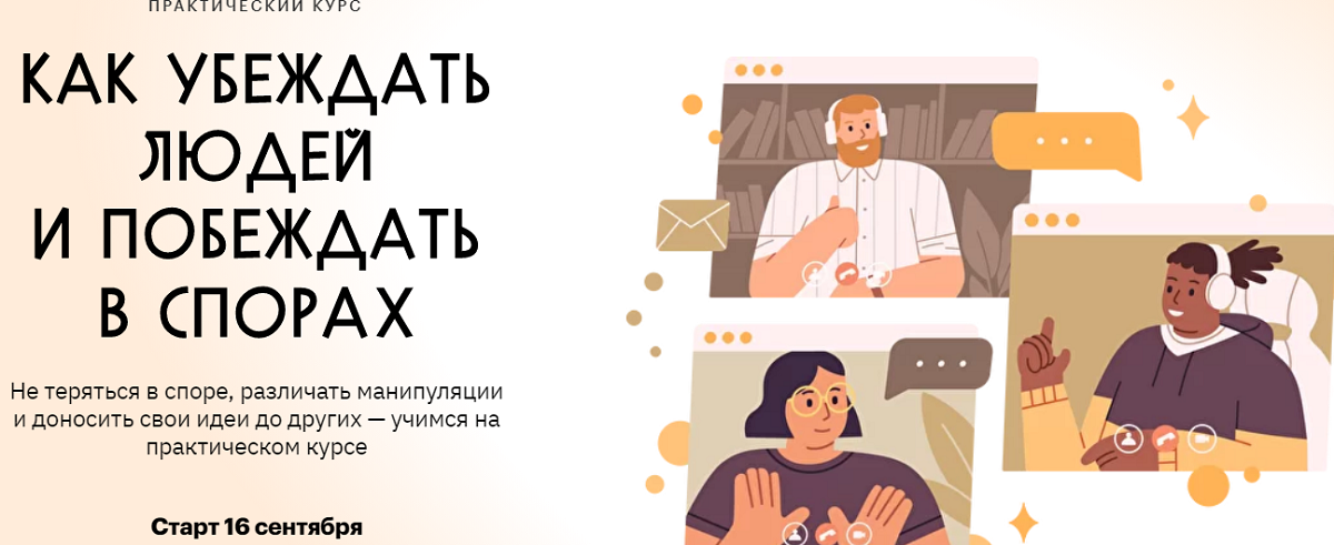 Безымянный.png