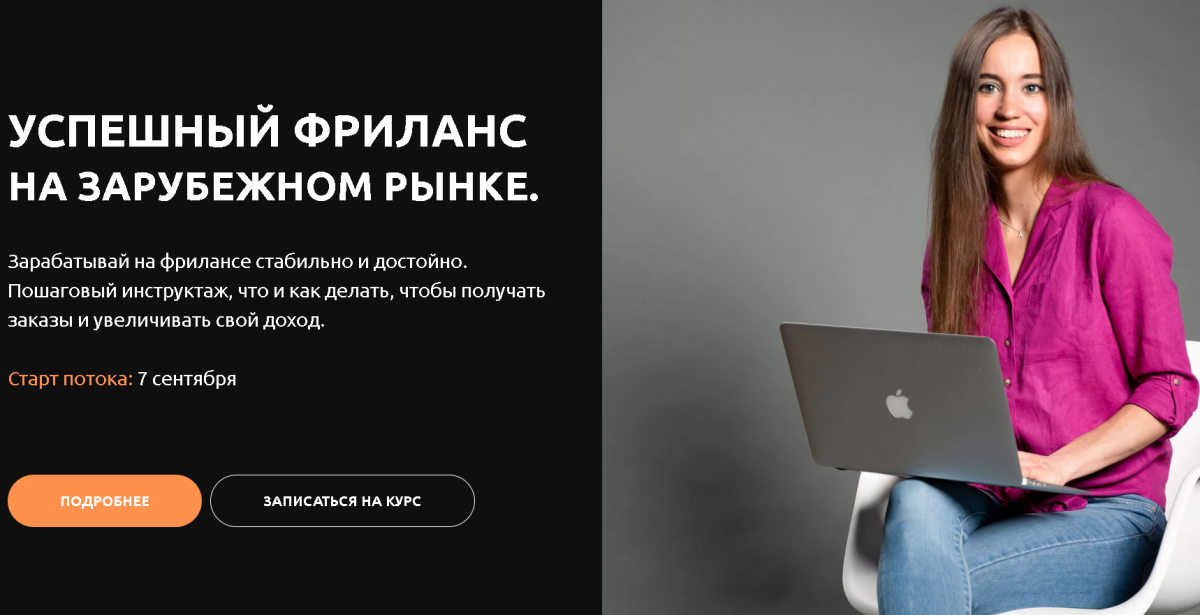 Безымянный.png