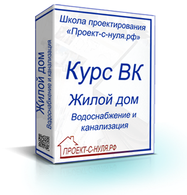Безымянный.png