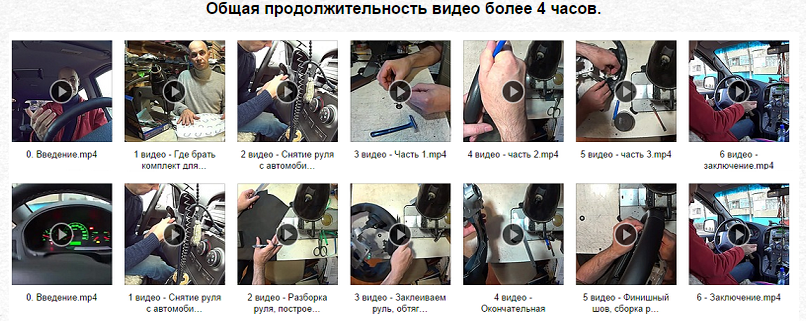 Безымянный.png4.png