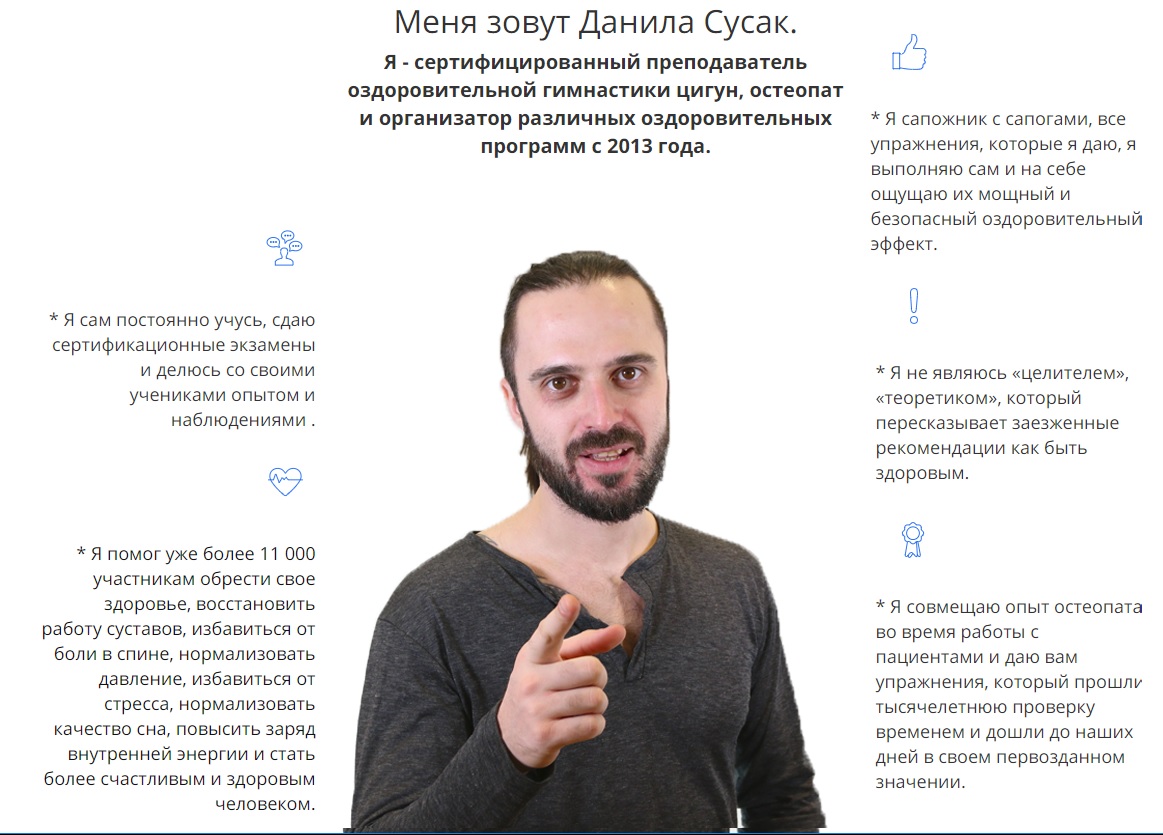 Безымянный1.jpg