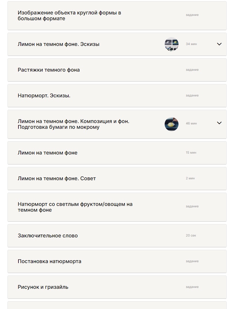 Безымянный11.jpg