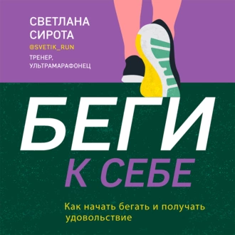 Безымянный12.png