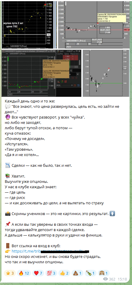 Безымянный22222.png