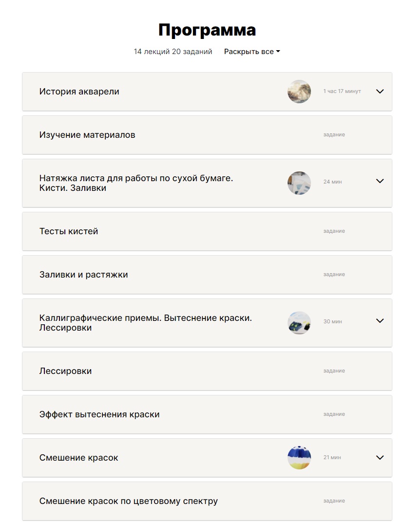 Безымянный9.jpg