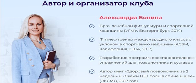 богн.jpg