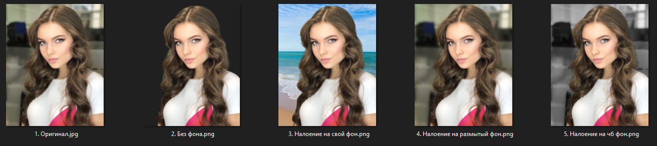 bonus.PNG