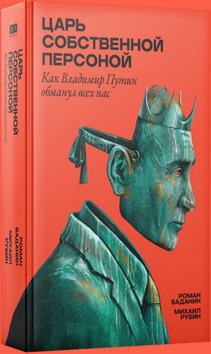 book.jpg