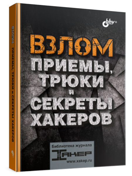 book.jpg
