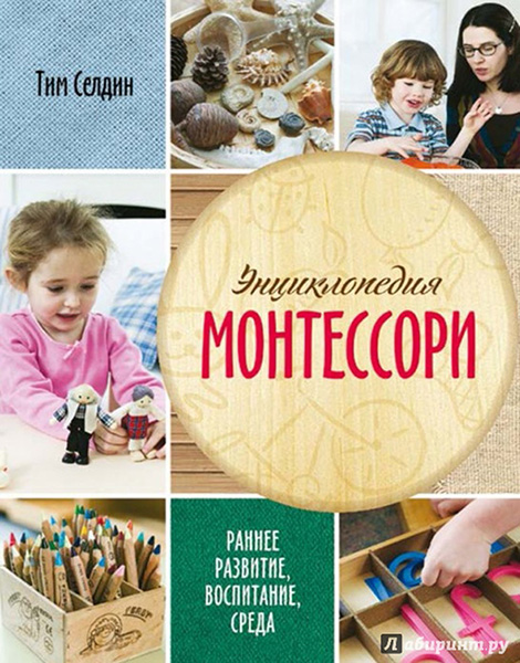 Book_002.jpg