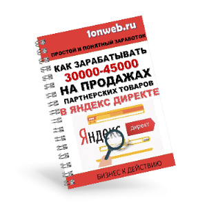 boxx4 (1).png