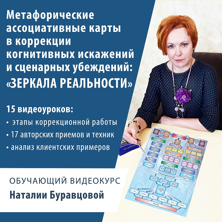 Бу.jpg