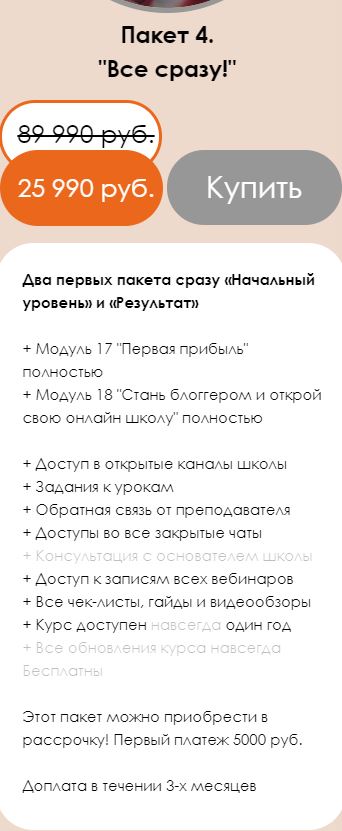 Capture.JPG