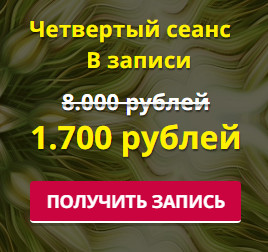 цена 4.jpg