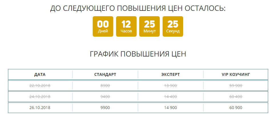 цена.jpg