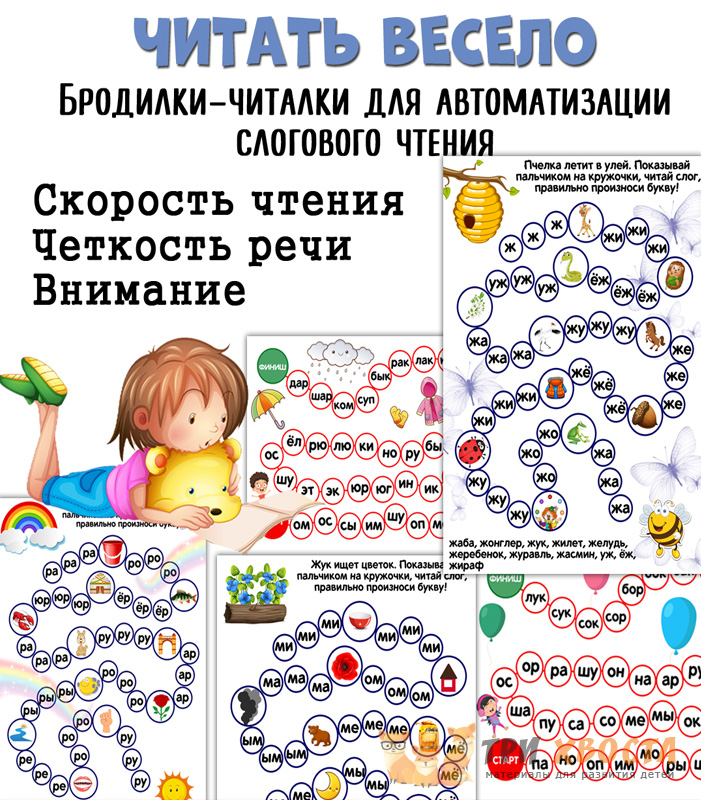 chitat.jpg